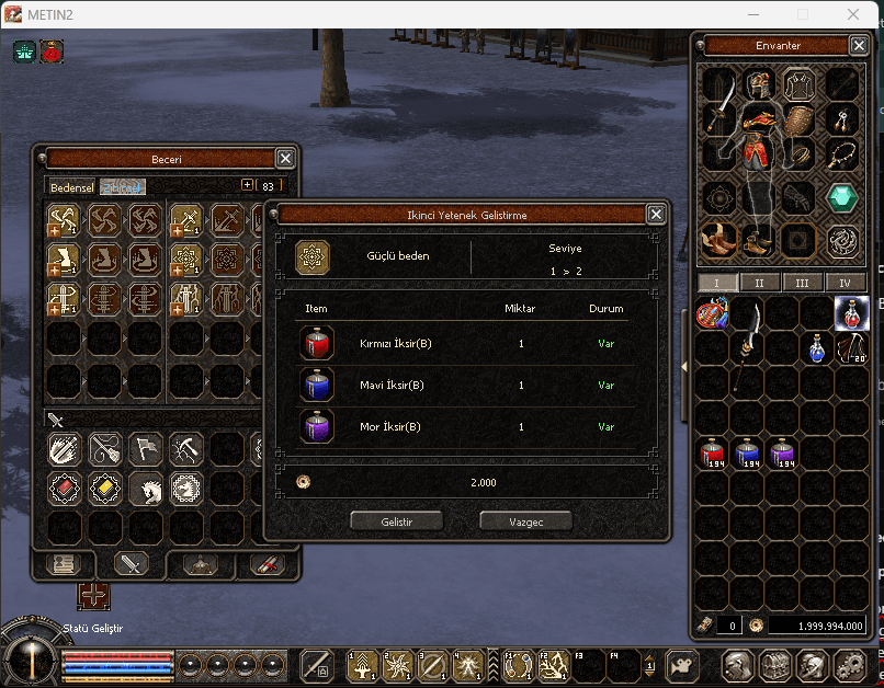 ENABLE_SECONDARY_SKILL_TREE